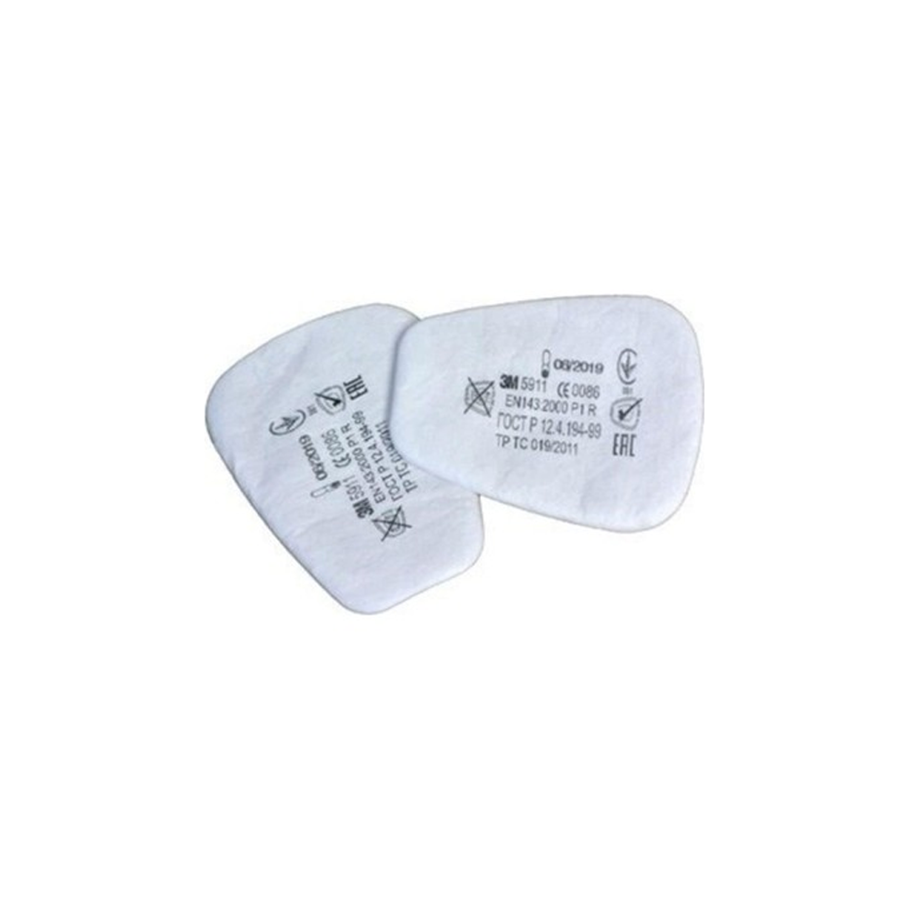 3M 5911 MASKE PEDİ 2'Lİ