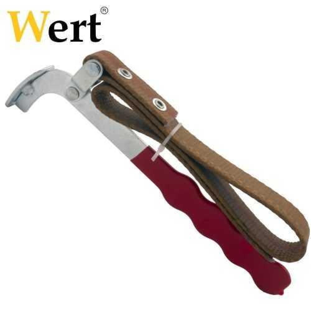 WERT 2649 FİLTRE ANAHTARI